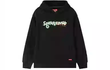 SPRAYGROUND