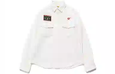 HUMAN MADE FW22 Logo