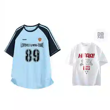 LIVINGTOWN T