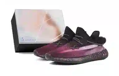 adidas Yeezy Boost 350 V2