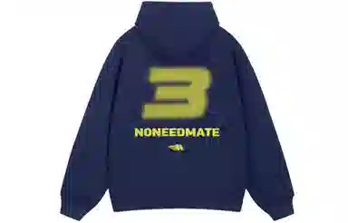 nomt Logo