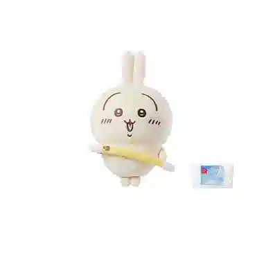 MINISO usagi 28.5cm30cm37.5cm