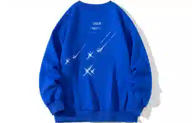 FREO3N Sweatshirt