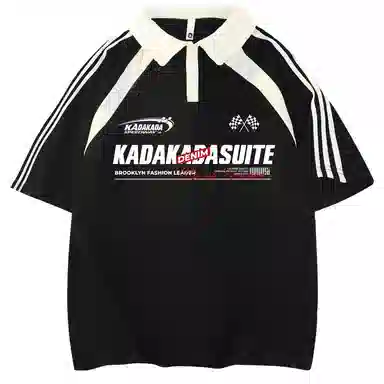 KADAKADA SUITE Polo