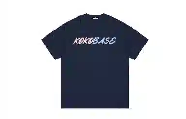 KOKO BASE logoT