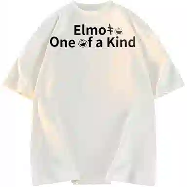 Sesame Street Retro T-Shirt