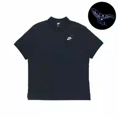 Nike Polo
