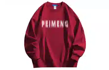 PEIMENG