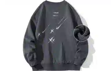 FREO3N Sweatshirt
