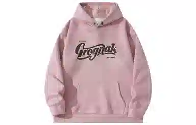 GROGNAK Logo