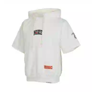 Nike SS23 Standard Issue "CHBL"