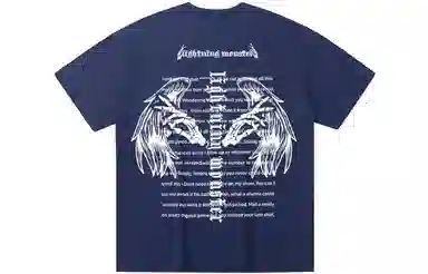 LIGHTNING MONSTER T