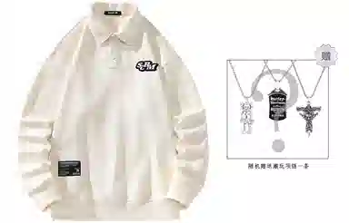 SCRM logopolo