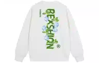 REXSHION Logo