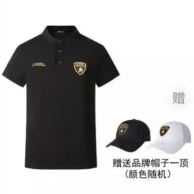 Automobili Lamborghini LogoCleanfitPolo