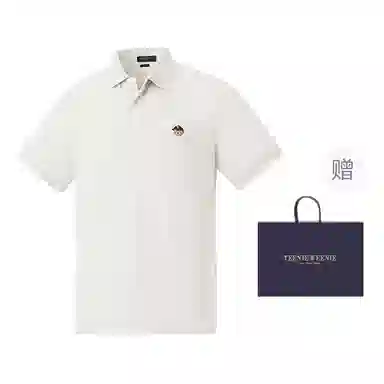 Teenie Weenie Men Polo