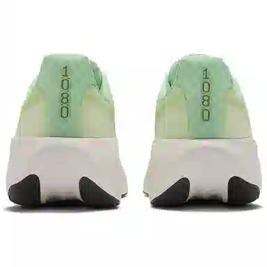 New Balance Fresh Foam X 1080 v14 Green