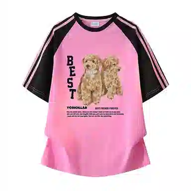 YOSICIL T