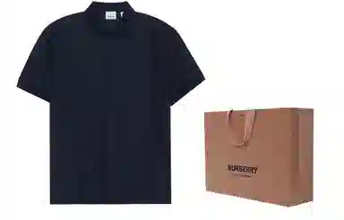 Burberry SS23 Polo