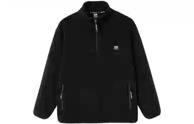 NORTHLAND PROFESSIONAL