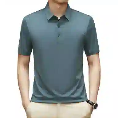 PIERRE CARDIN Polo