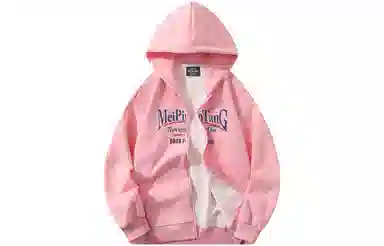 MEIPIN TANG Logo