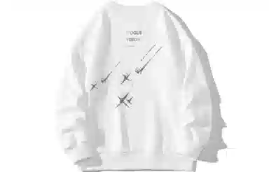 FREO3N Sweatshirt