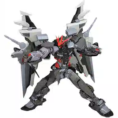 BANDAI HIRM 1100 18cm