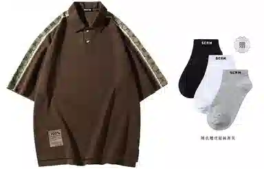 SCRM Polo