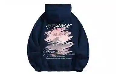 Airwalk Logo