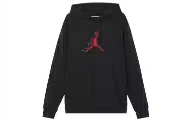 Jordan Logo