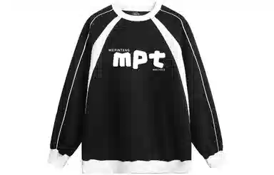 MEIPIN TANG Logo