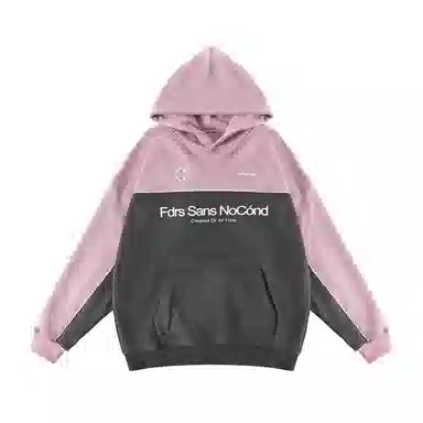 FDR Hoodie