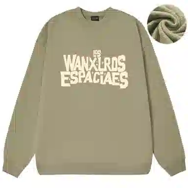 WANX Sweatshirt