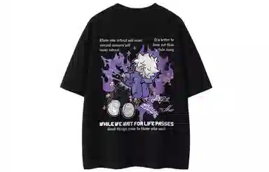 Pepe the Frog T-Shirt