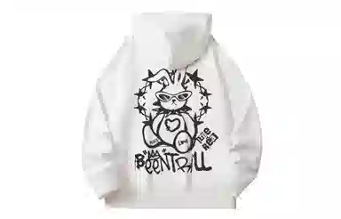 BEENTRILL Logo