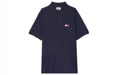 Tommy Hilfiger LogoPolo
