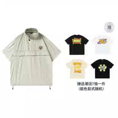 magmode