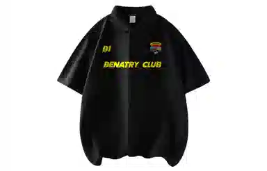 BENATRY Polo