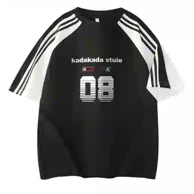 KADAKADA SUITE T