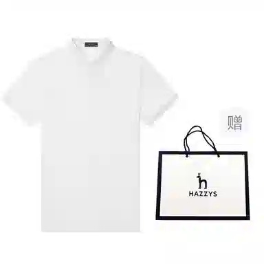 HAZZYS Polo