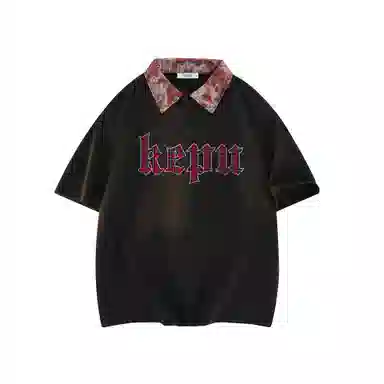 kepu polo