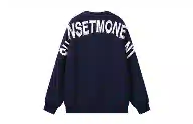 SUNSETMONENT logo