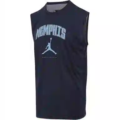 Jordan Memphis Grizzlies