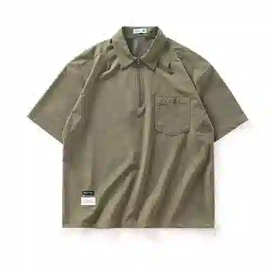 Hansca Polo
