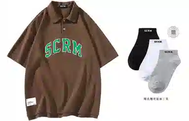 SCRM LogoPolo