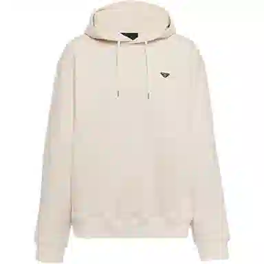 PRADA SS24 Logo