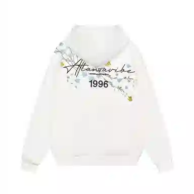 HARSH AND CRUEL Hoodie