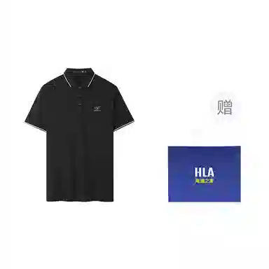 HLA Chic Ageless POLO