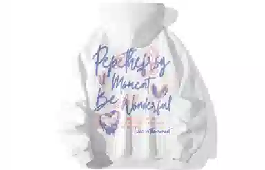 Pepe the Frog Hoodie